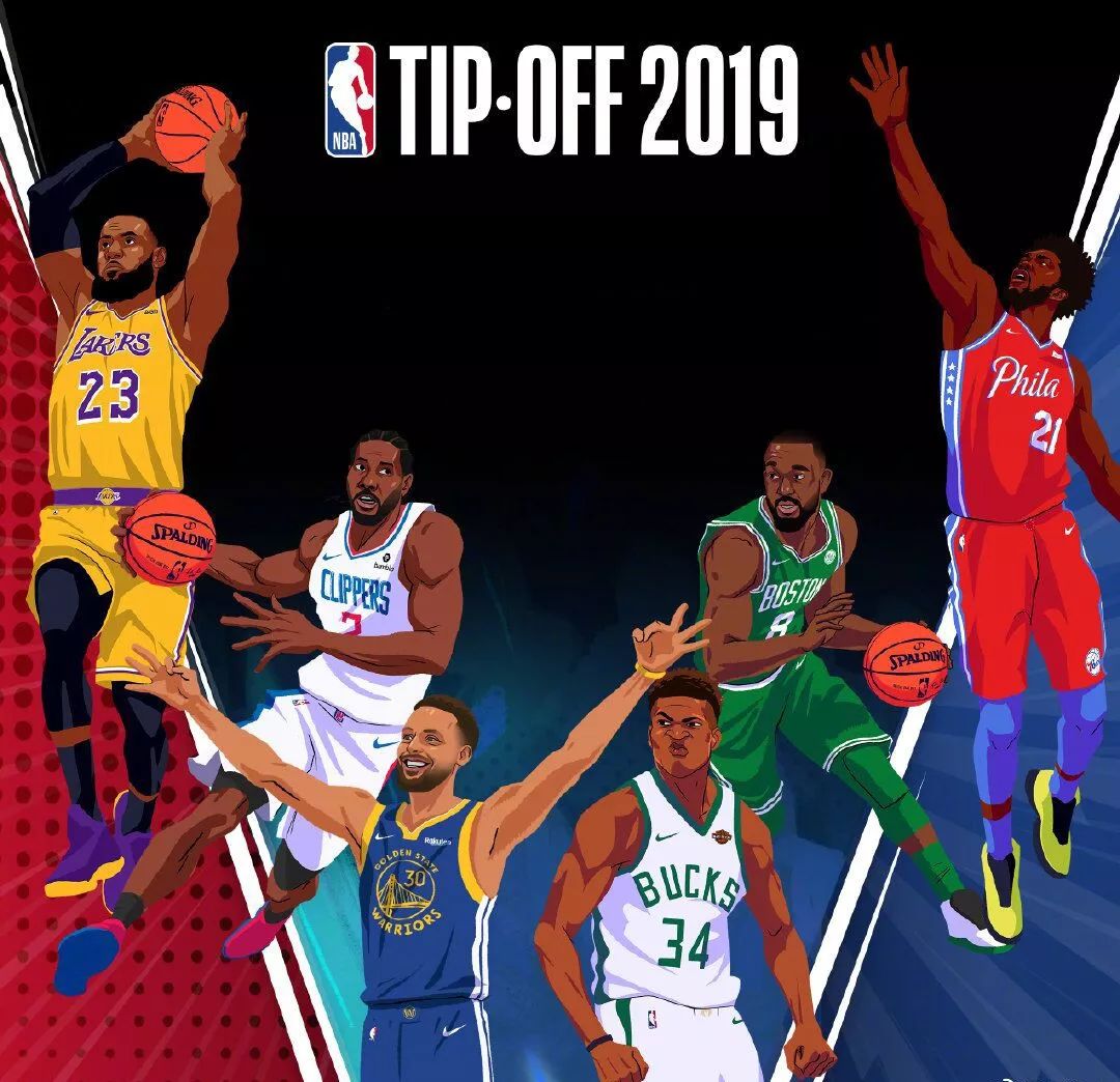 步明晰和技 步明晰和技