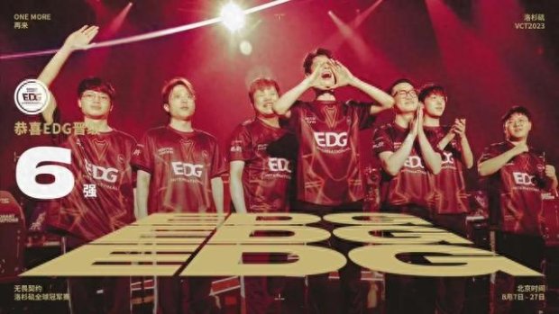 媒体的关注 媒体的关注