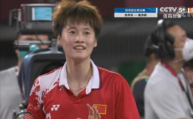 上的一句话 上的一句话