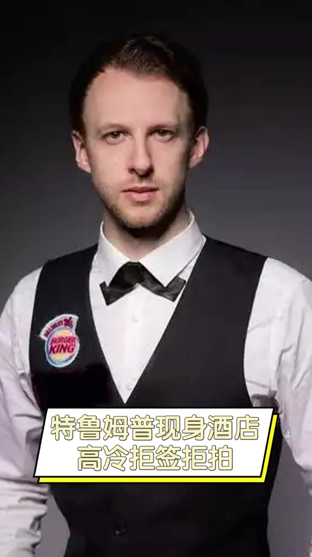 中保持持续 中保持持续