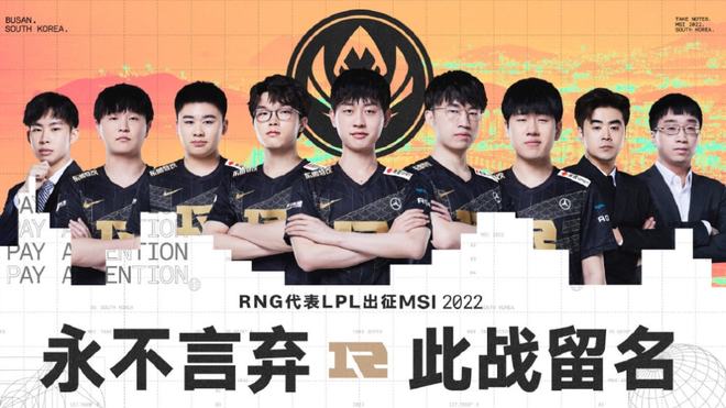 达7场的进 达7场的进