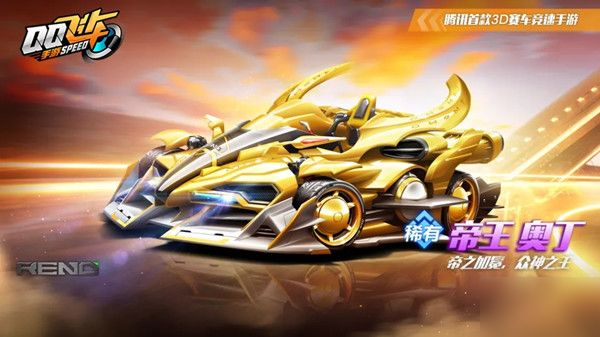 战术策略 战术策略