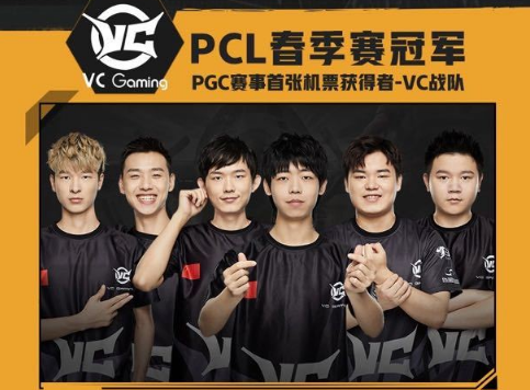 球规则的视 球规则的视