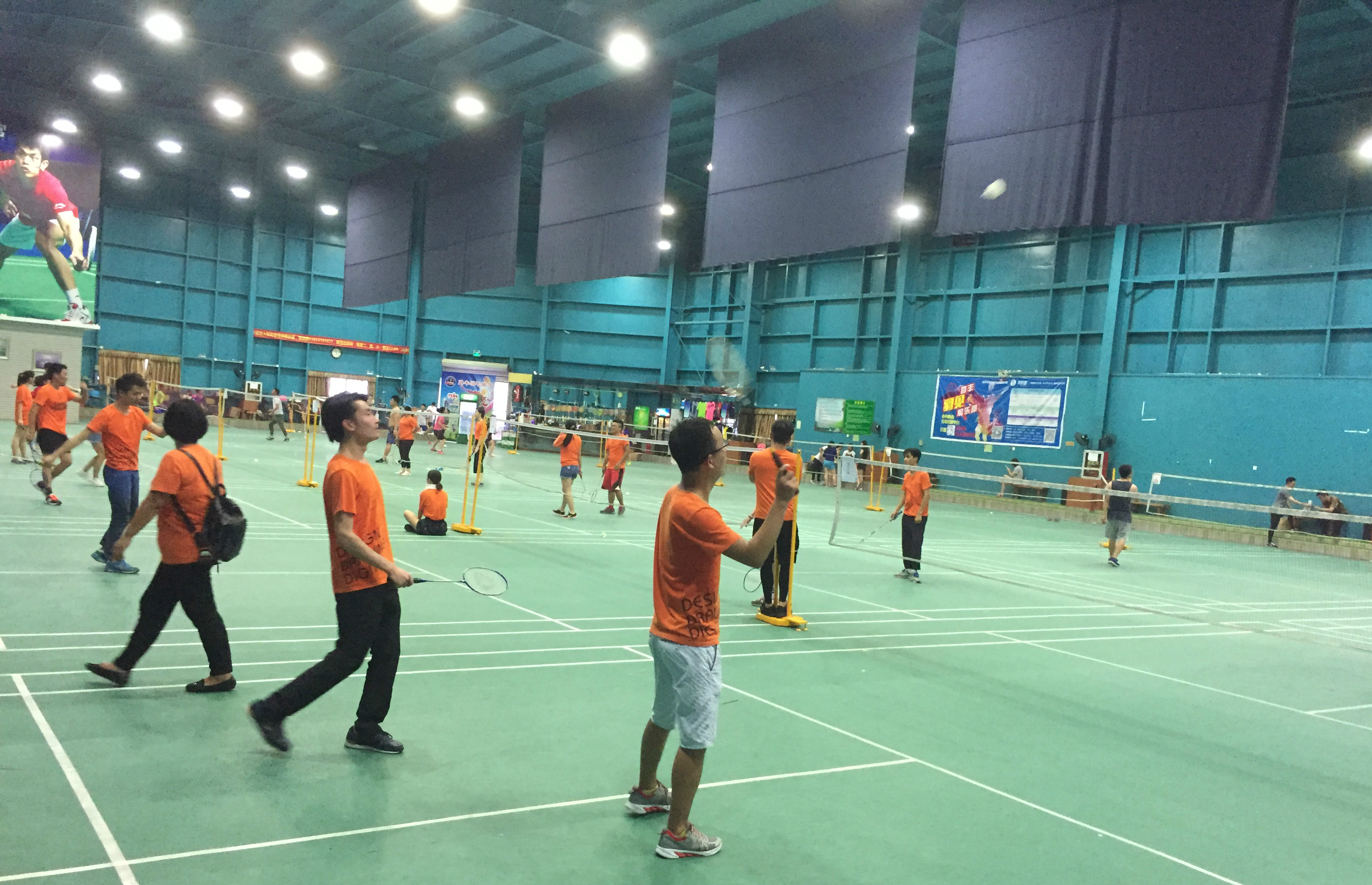 因对弗里克 因对弗里克