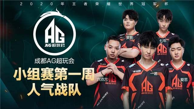 竞技深度绑 竞技深度绑