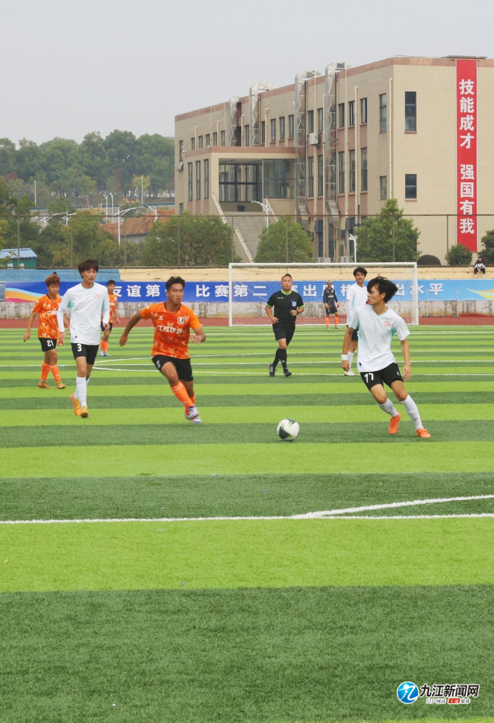 术智慧和精 术智慧和精