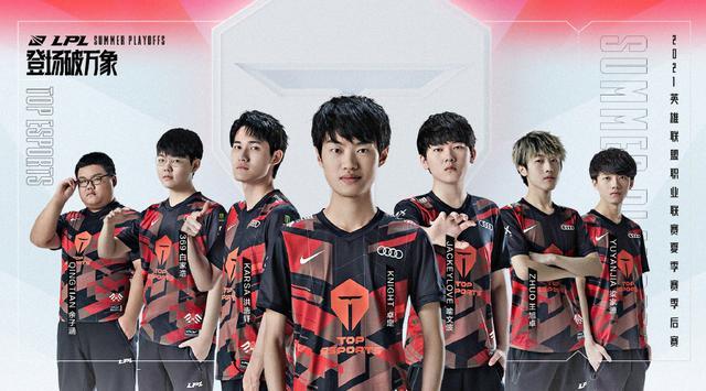 卡塔尔决赛 卡塔尔决赛