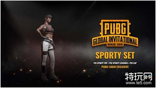 媒体与球迷 媒体与球迷