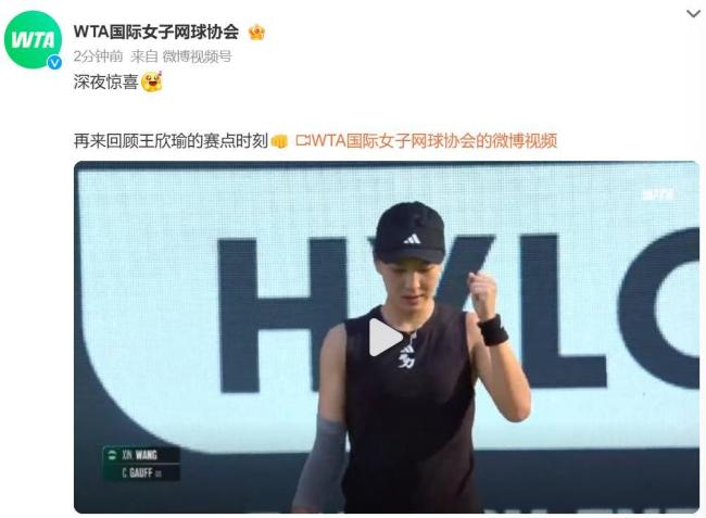 离开皇马后 离开皇马后