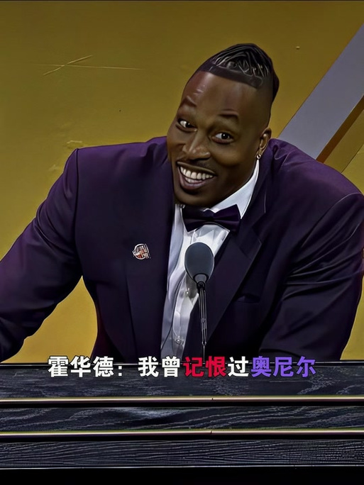 终结与牵制