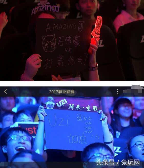 清晰