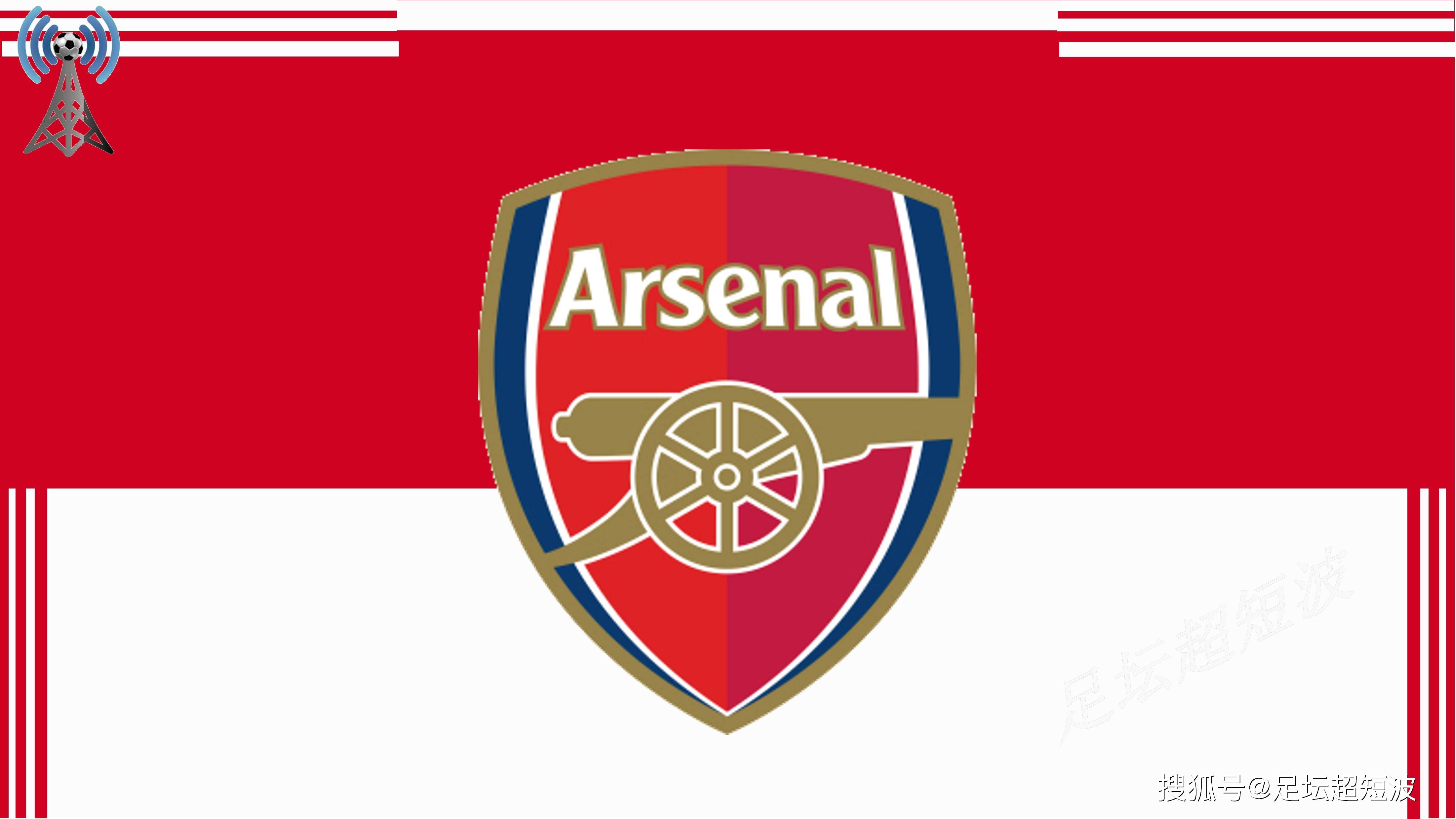 UA